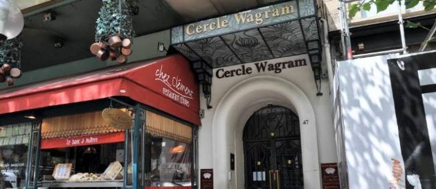 La fa&ccedil;ade du Cercle Wagram dans le 17e arrondissement. Des &eacute;coutes t&eacute;l&eacute;phoniques et la disparition de scell&eacute;s jettent le trouble sur les policiers charg&eacute;s du contr&ocirc;le des &eacute;tablissements de jeu